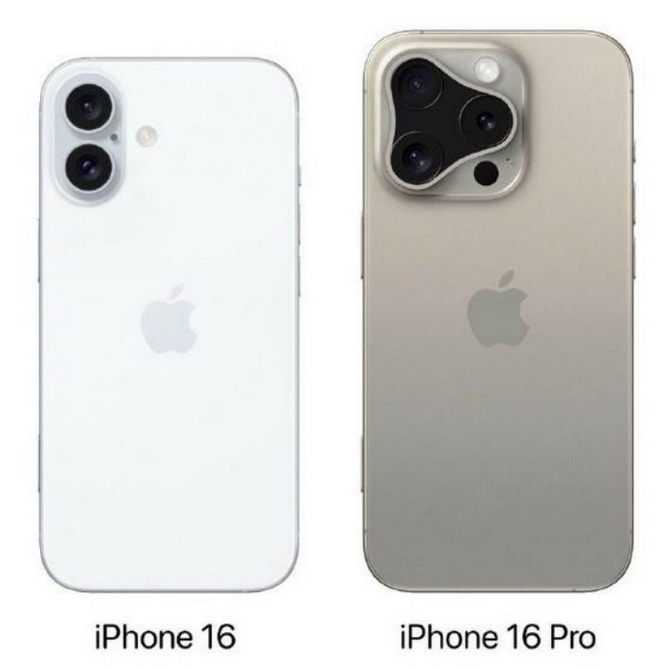 福安苹果16维修网点分享iPhone16系列提升明显吗 