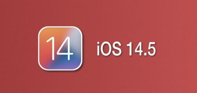福安苹果手机维修分享iOS14.5正式版本周要到 